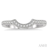 1/5 Ctw Curved Center Round Cut Diamond Wedding Band in 14K White Gold