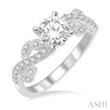 1/4 Ctw Diamond Semi-Mount Engagement Ring in 14K White Gold