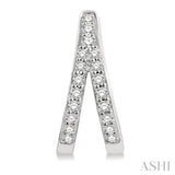 DIAMOND SPLIT HUGGIES EARRINGS