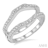 DIAMOND INSERT