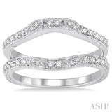 DIAMOND INSERT
