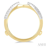 DIAMOND INSERT