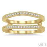 DIAMOND INSERT