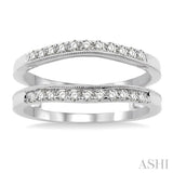 DIAMOND INSERT