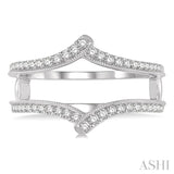 DIAMOND INSERT