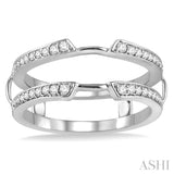 DIAMOND INSERT