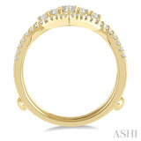 DIAMOND INSERT