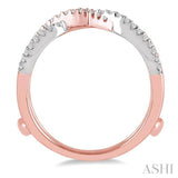 DIAMOND INSERT
