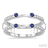 GEMSTONE & DIAMOND INSERT