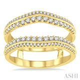 DIAMOND INSERT