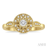 DIAMOND FASHION RING