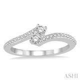 2STONE DIAMOND RING