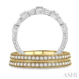 STACKABLE DIAMOND RING SET