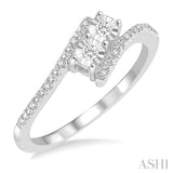 SILVER 2STONE DIAMOND RING