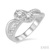 2STONE DIAMOND RING
