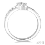 2STONE DIAMOND RING