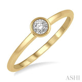 DIAMOND PROMISE RING