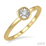 DIAMOND PROMISE RING