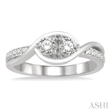 2STONE DIAMOND RING