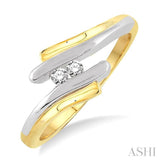 2STONE DIAMOND RING