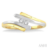 2STONE DIAMOND RING