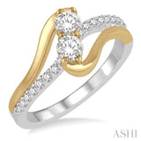 2STONE DIAMOND RING