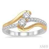 2STONE DIAMOND RING