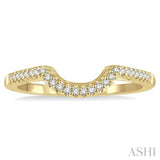 DIAMOND WEDDING BAND