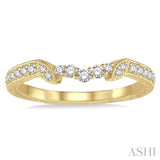 DIAMOND WEDDING BAND
