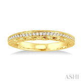 DIAMOND WEDDING BAND