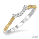 DIAMOND WEDDING BAND