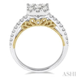 LOVEBRIGHT BRIDAL DIAMOND RING