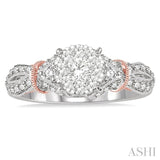 LOVEBRIGHT BRIDAL DIAMOND RING