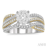 LOVEBRIGHT BRIDAL DIAMOND RING