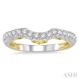 DIAMOND WEDDING BAND