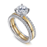 14K Yellow Gold, 14K White Gold Engagement Ring ER16245R6M44JJ