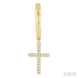 1/10 Ctw Petite Cross Round Cut Diamond Fashion Huggies in 10K Yellow Gold