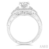 Semi-Mount Diamond Engagement Ring