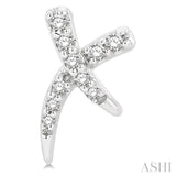 1/10 Ctw X-Shape Petite Round Cut Diamond Fashion Stud Earrings in 10K White Gold