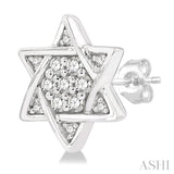 1/6 Ctw Petite Star of David Round Cut Diamond Fashion Stud Earrings in 10K White Gold