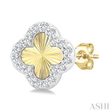 1/8 Ctw Petite Fluted Clover Round Cut Diamond Pirouette Fashion Stud Earrings in 10K Yellow and White Gold